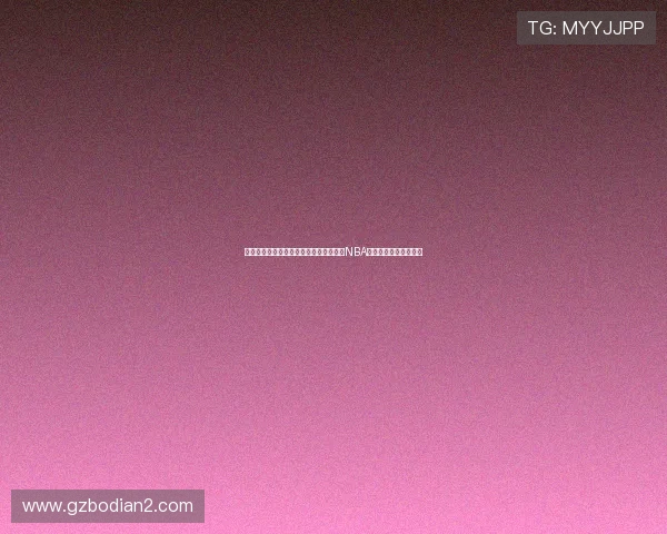 哈登率领火箭激战掘金全场攻防对决引爆NBA焦点之夜西部强强碰撞