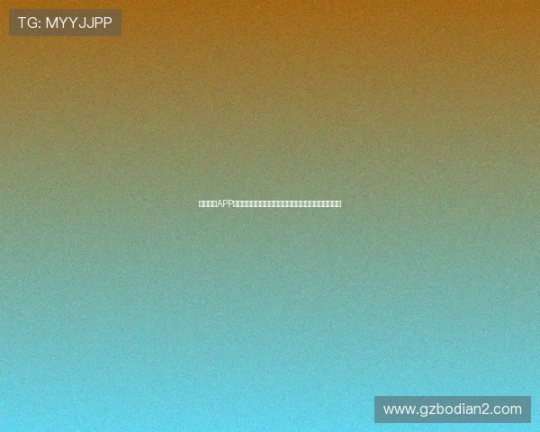 斗球直播APP官方版下载最新版震撼上线畅享高清体育赛事直播体验