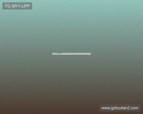 比赛直播app下载指南高清流畅赛事随时观看不容错过多平台权威推荐