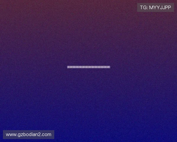 足球二级裁判职业素养培养与赛场执裁能力提升实践研究路径分析